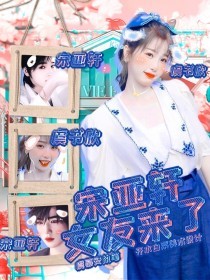 星空传媒视频在线观看